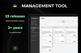 Management Tool